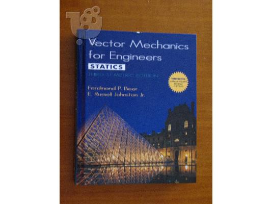 PoulaTo: Vector Mechanics for Engineers, Statics, Ferdinand P. Beer and E. Russel Johnston Jr., Third SI metric edition